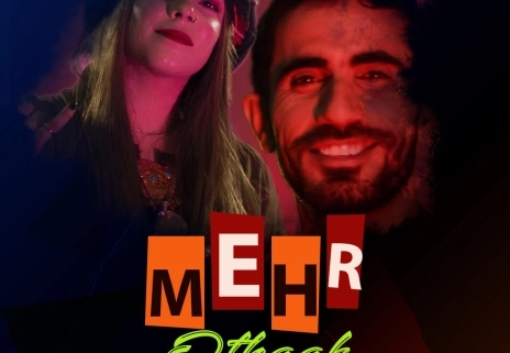 Mehr (Othaak 2) ft. Mubarak Dad & Pari Zafar