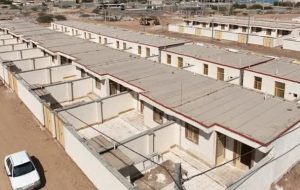 ارسال پیامک واریز وجه 50 میلیون تومانی به متقاضیان مسکن ملی سیریک